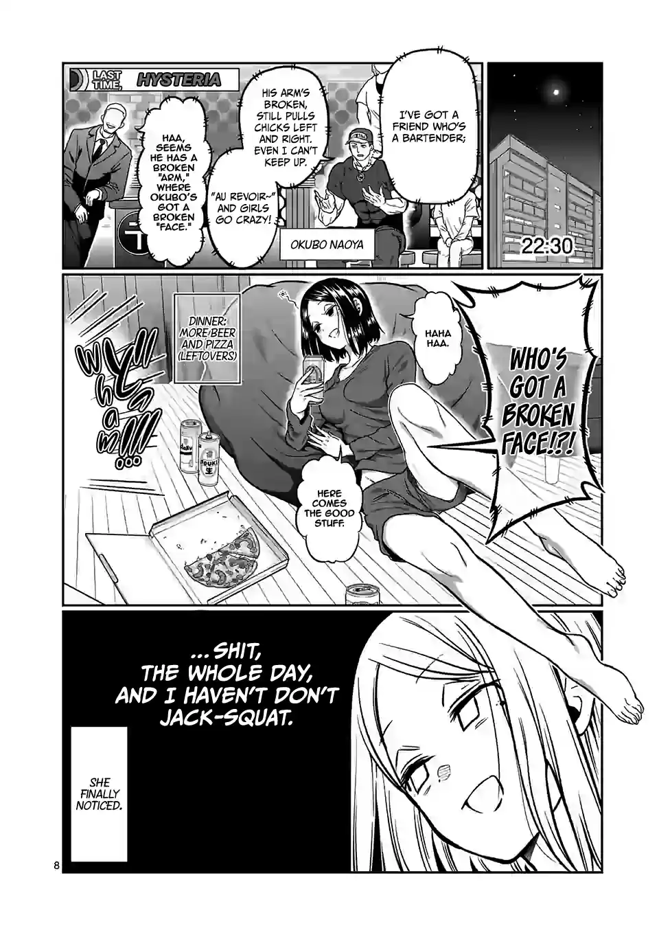 Danberu Nan Kiro Moteru? Vol.11 Chapter 107: Hip Extensions