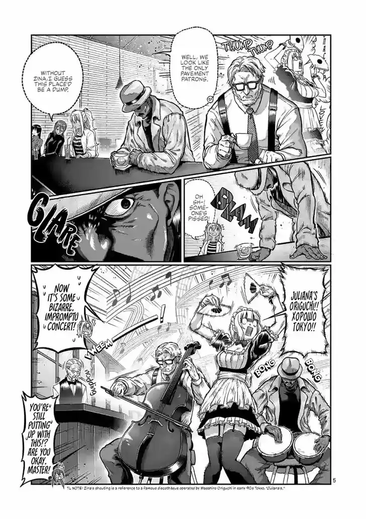 Danberu nan kiro moteru? Vol.14 Ch.122