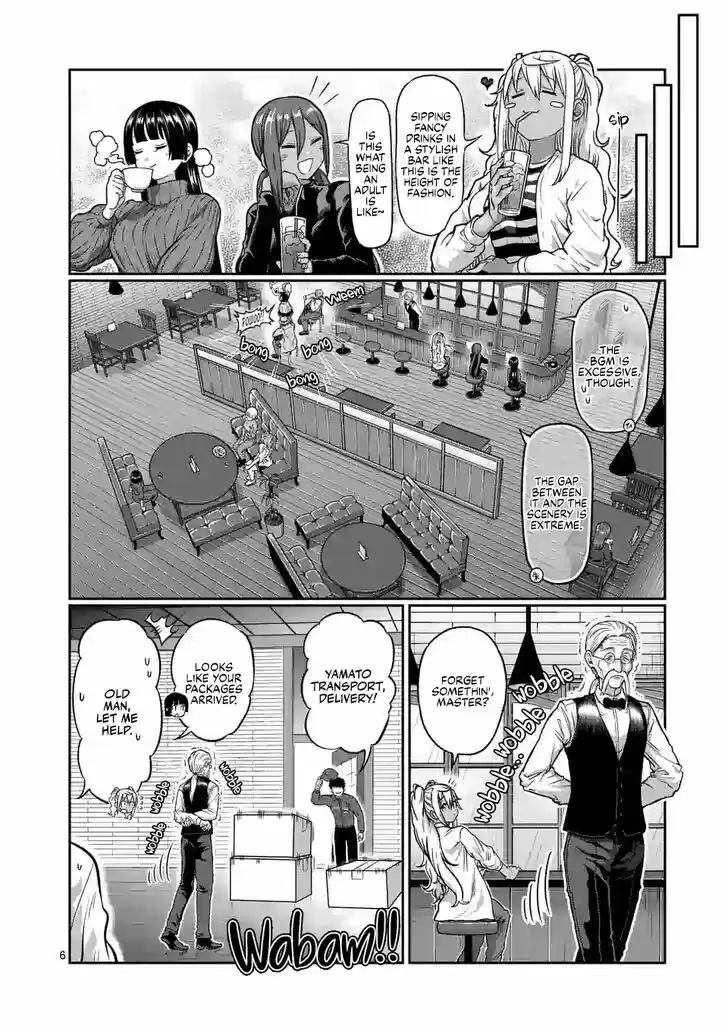 Danberu nan kiro moteru? Vol.14 Ch.122