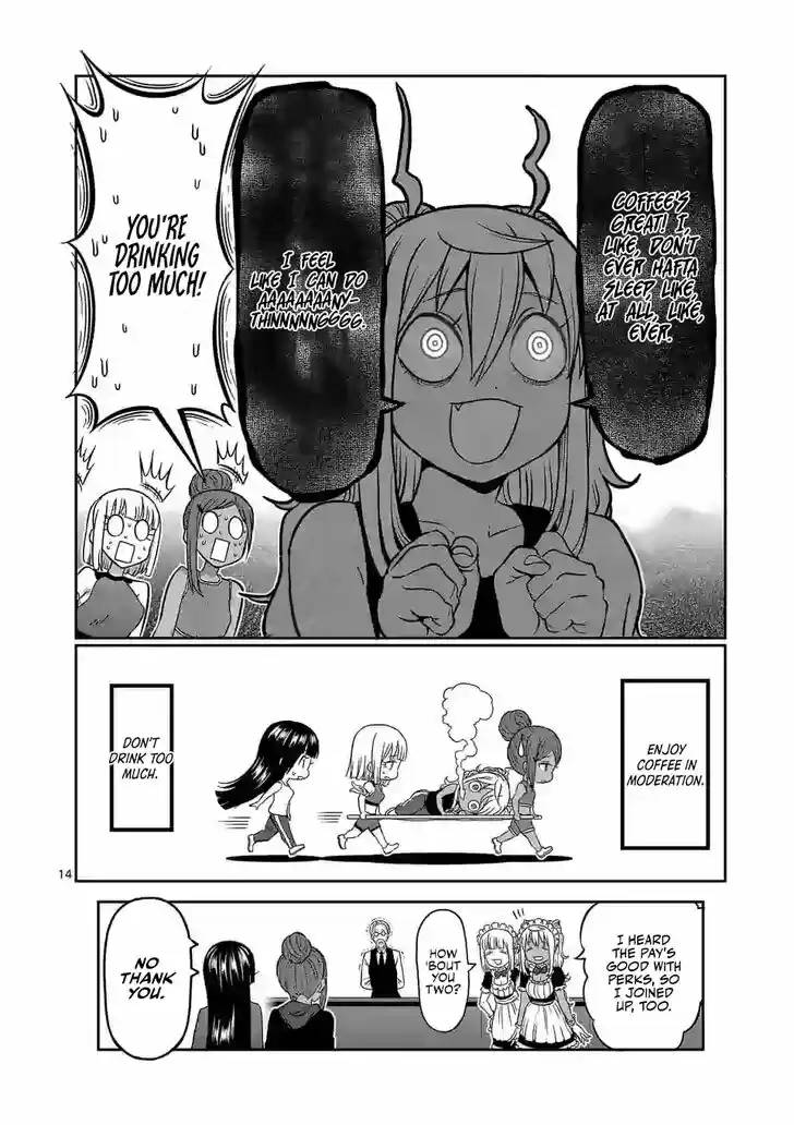 Danberu nan kiro moteru? Vol.14 Ch.122