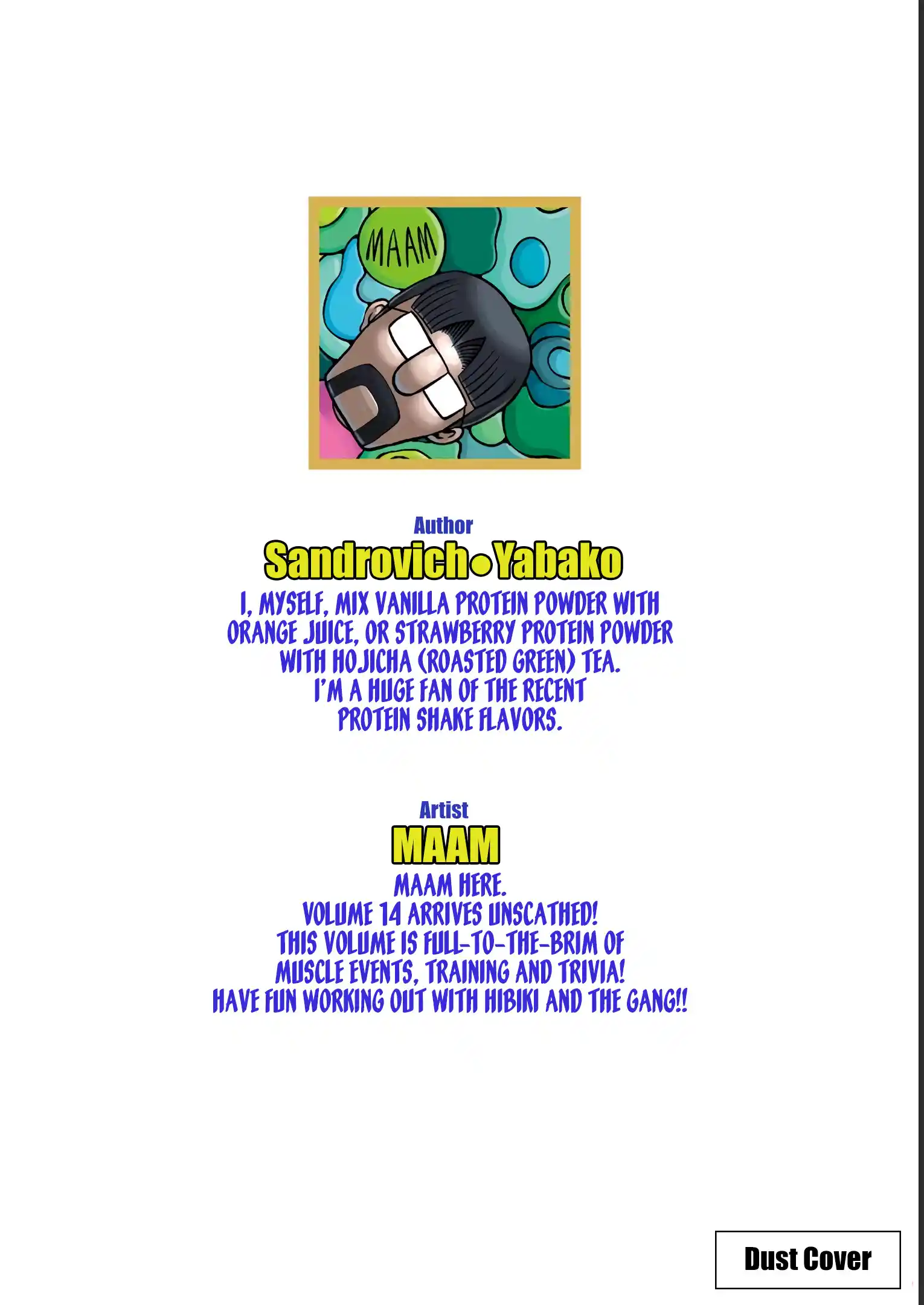 Danberu Nan Kiro Moteru? Vol.14 Chapter 126.5