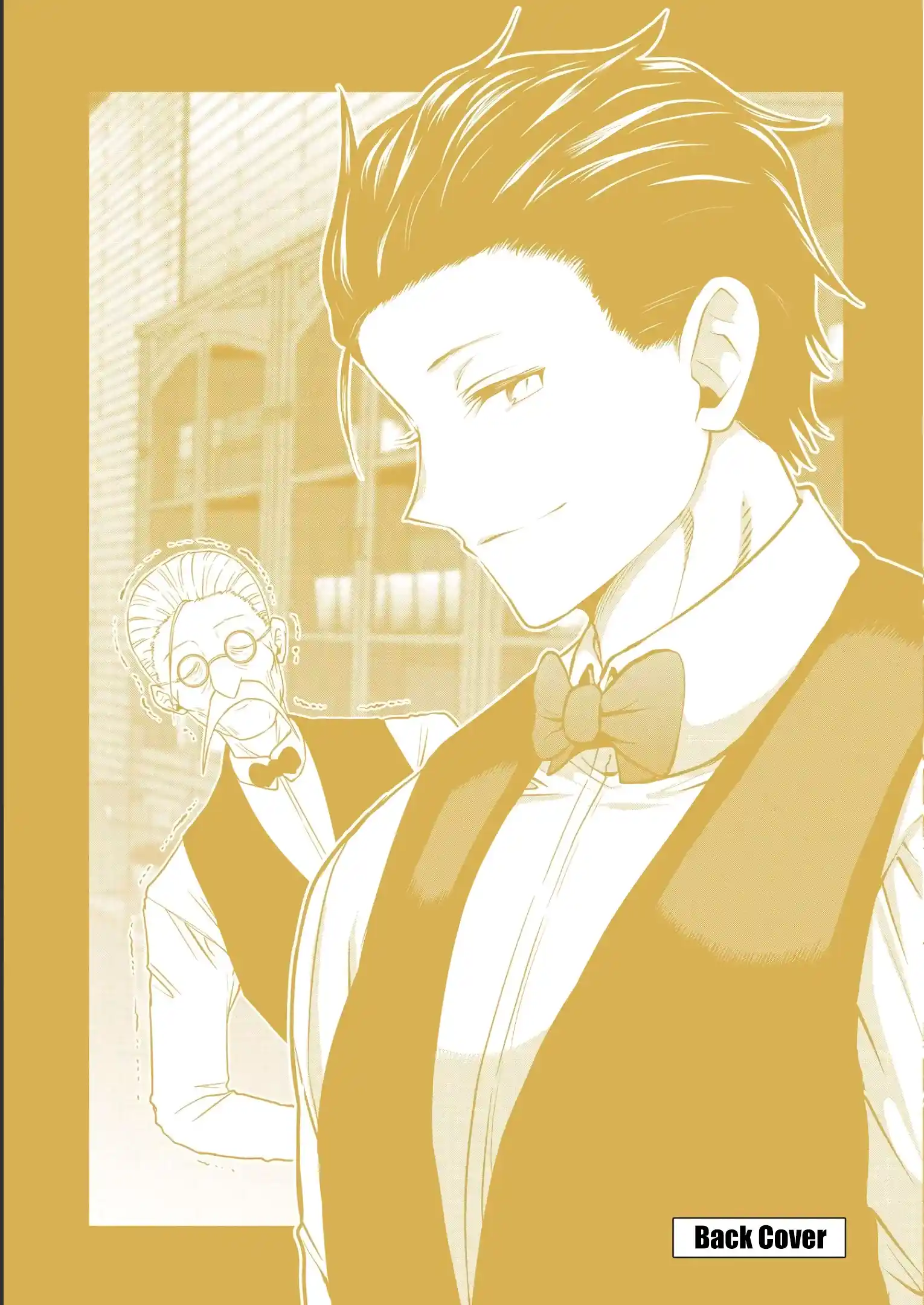 Danberu Nan Kiro Moteru? Vol.14 Chapter 126.5