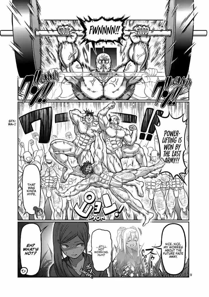 Danberu nan kiro moteru? Vol.15 Ch.127