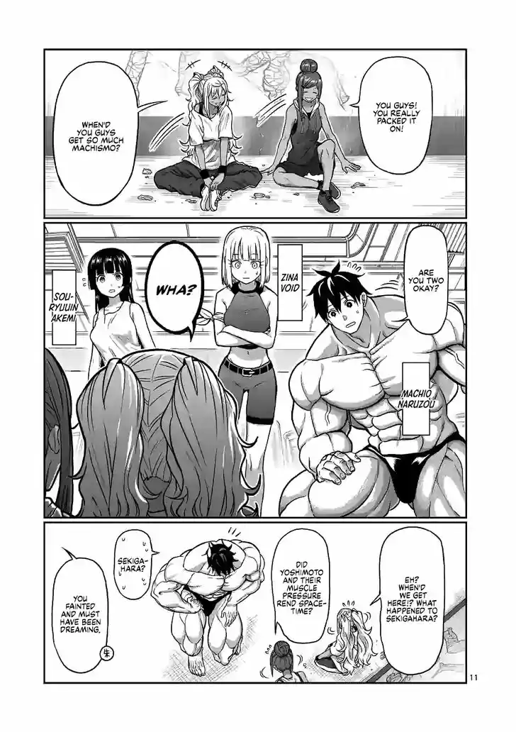 Danberu nan kiro moteru? Vol.15 Ch.127