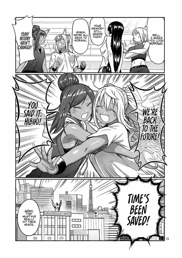 Danberu nan kiro moteru? Vol.15 Ch.127