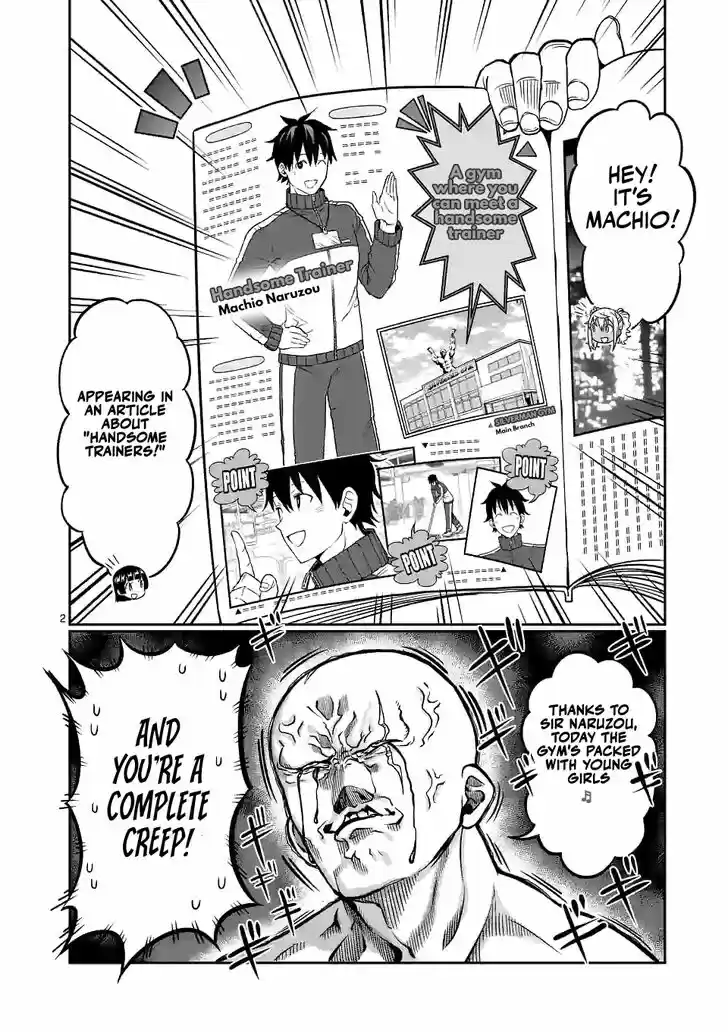 Danberu nan kiro moteru? Vol.15 Ch.133