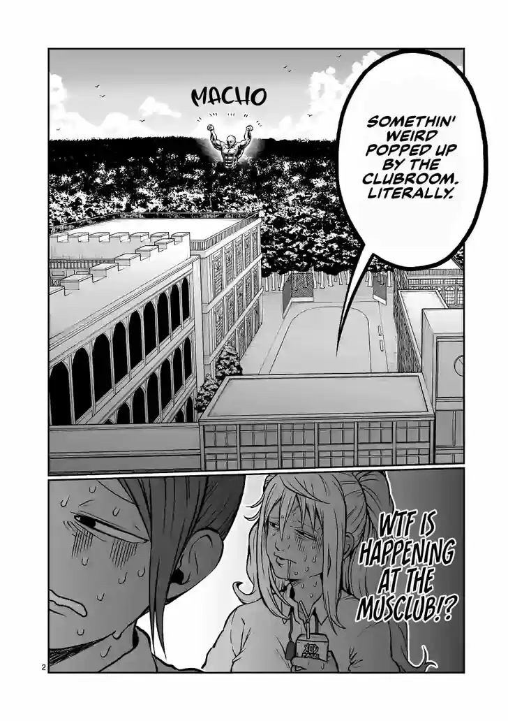 Danberu nan kiro moteru? Vol.15 Ch.134