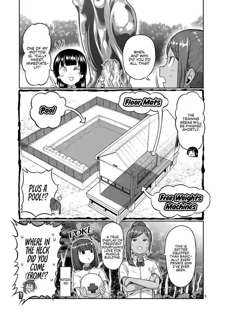 Danberu nan kiro moteru? Vol.15 Ch.134