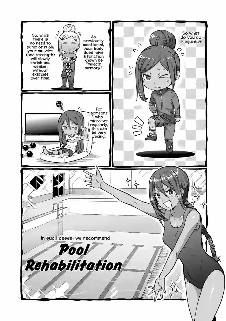 Danberu nan kiro moteru? Vol.15 Ch.134