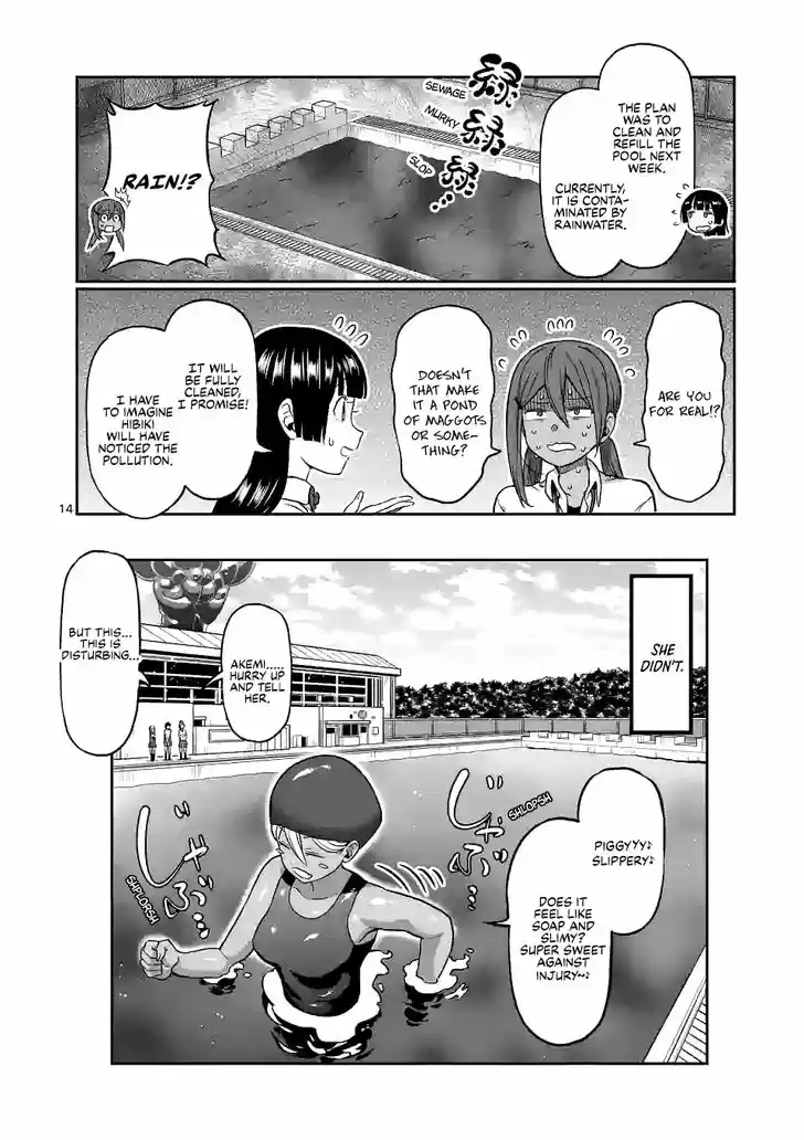 Danberu nan kiro moteru? Vol.15 Ch.134