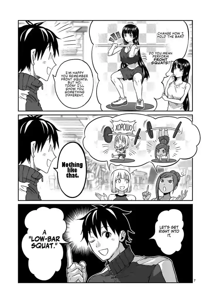 Danberu nan kiro moteru? Vol.18 Ch.158