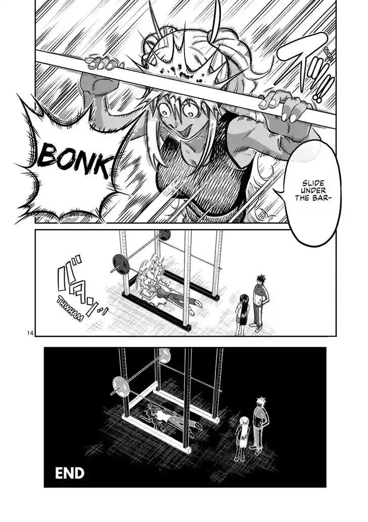 Danberu nan kiro moteru? Vol.18 Ch.158