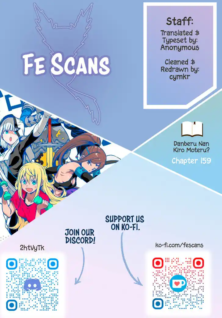 Danberu nan kiro moteru? Vol.18 Ch.159