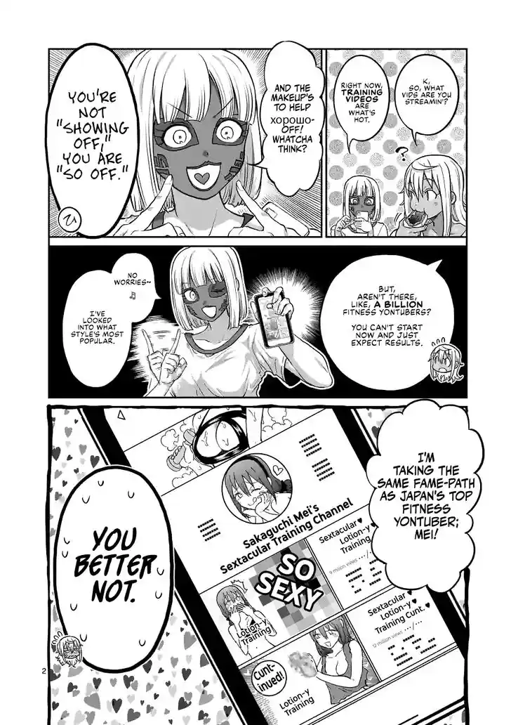 Danberu nan kiro moteru? Vol.18 Ch.159