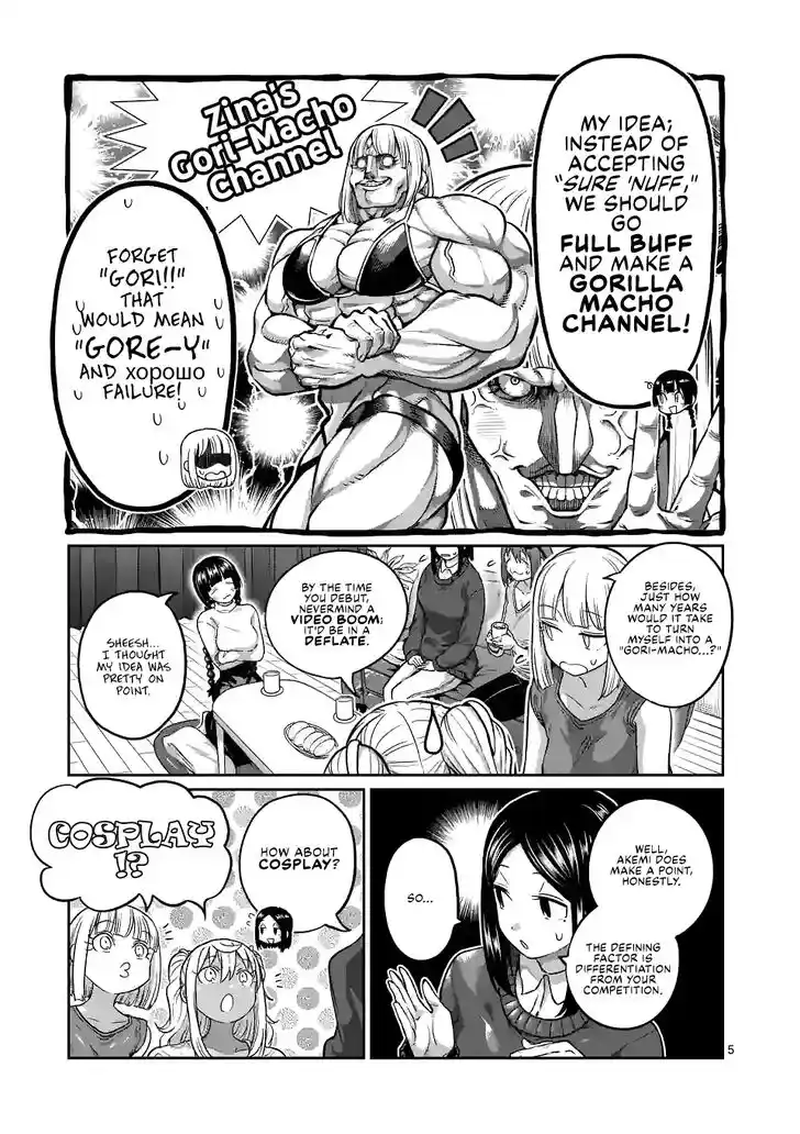 Danberu nan kiro moteru? Vol.18 Ch.159