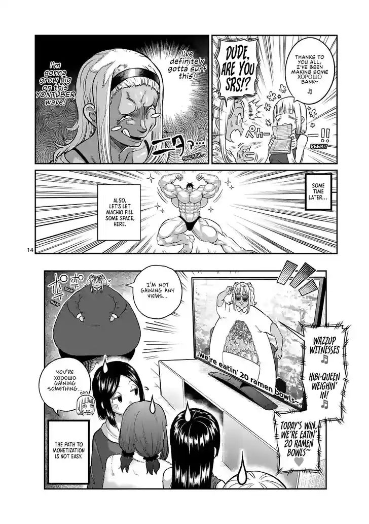 Danberu nan kiro moteru? Vol.18 Ch.159