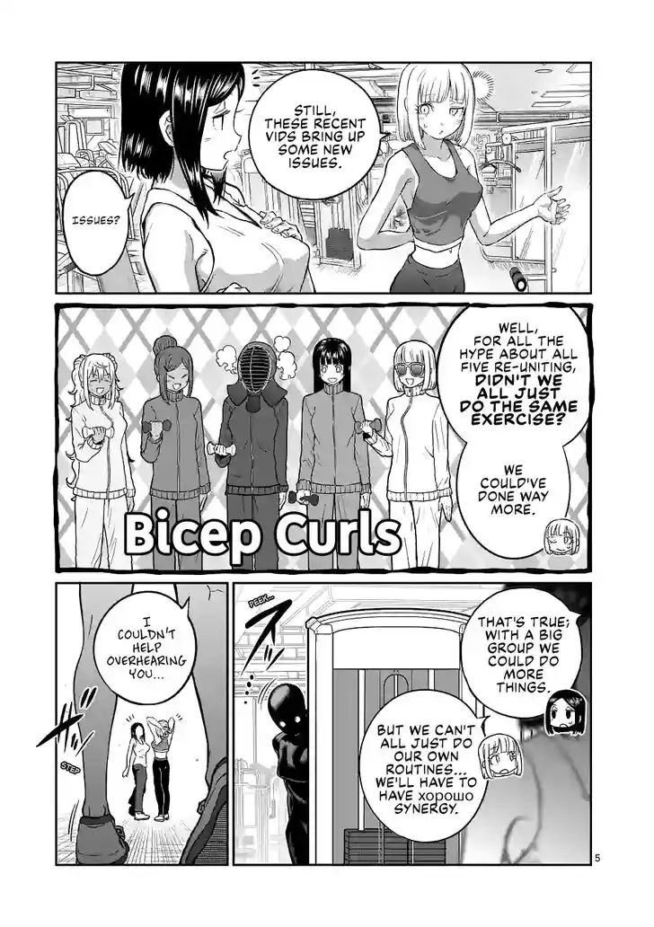 Danberu nan kiro moteru? Vol.18 Ch.160