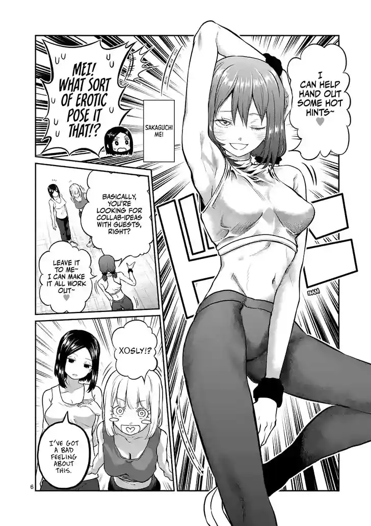 Danberu nan kiro moteru? Vol.18 Ch.160