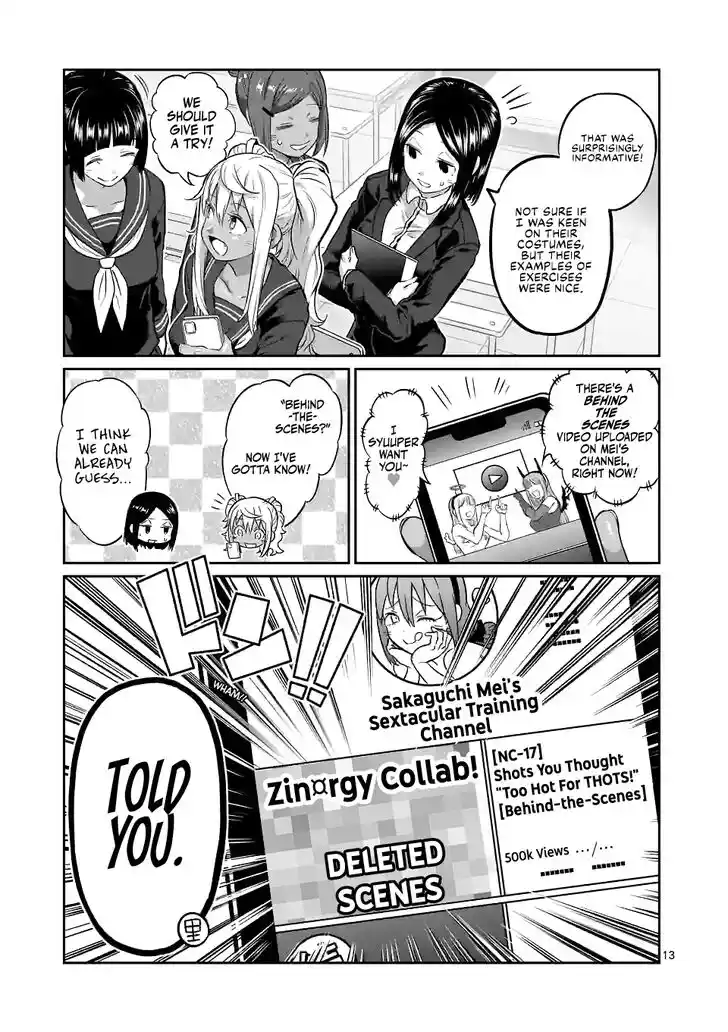 Danberu nan kiro moteru? Vol.18 Ch.160