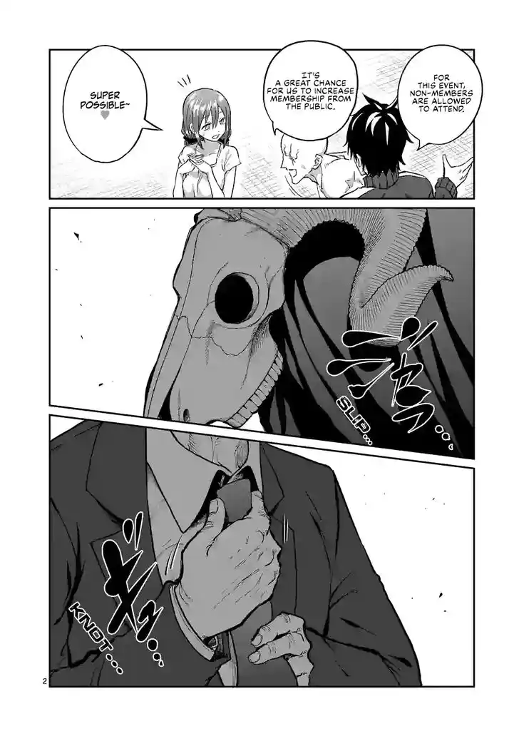 Danberu nan kiro moteru? Vol.18 Ch.162