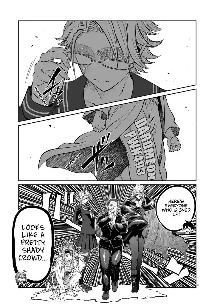 Danberu nan kiro moteru? Vol.18 Ch.162