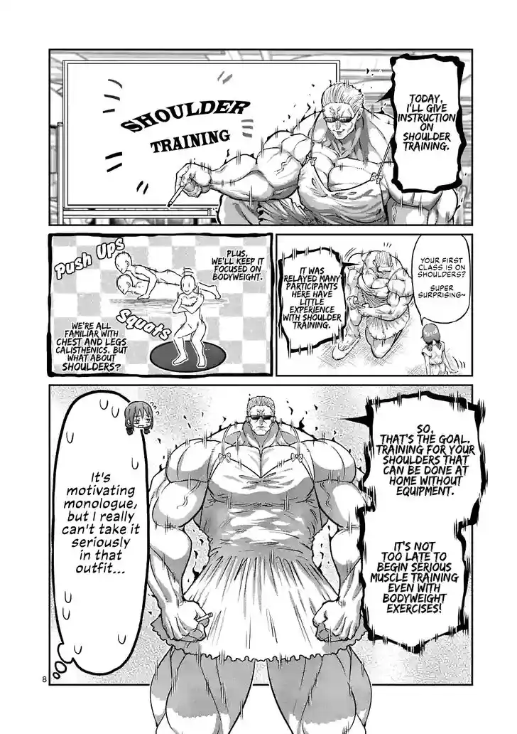 Danberu nan kiro moteru? Vol.18 Ch.162