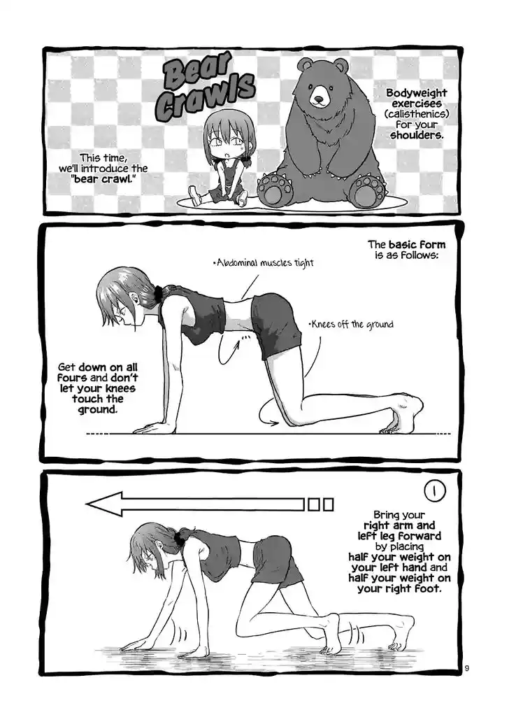 Danberu nan kiro moteru? Vol.18 Ch.162