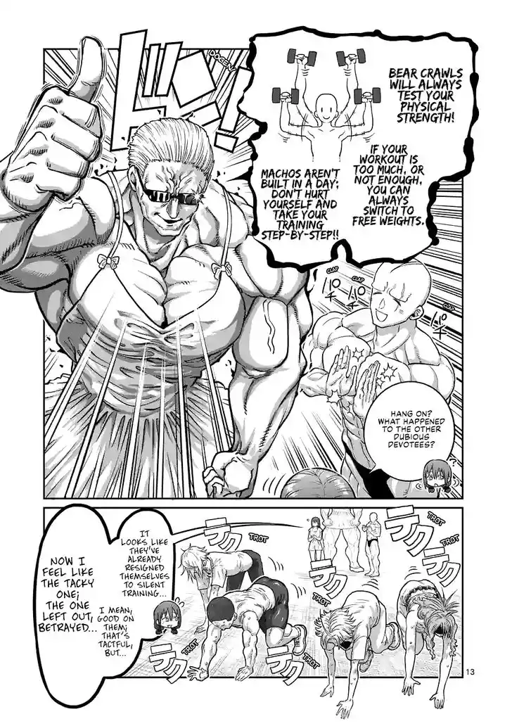 Danberu nan kiro moteru? Vol.18 Ch.162