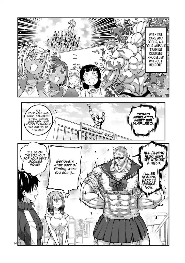 Danberu nan kiro moteru? Vol.18 Ch.162