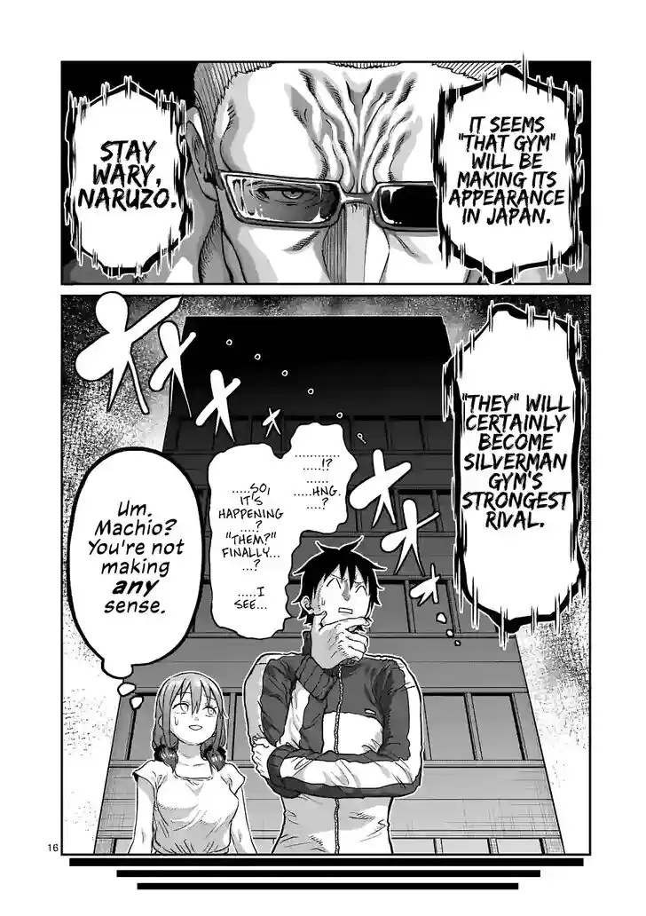 Danberu nan kiro moteru? Vol.18 Ch.162