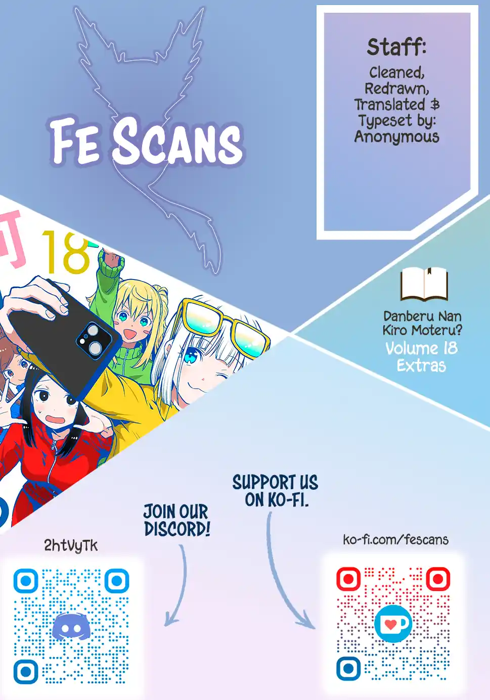 Danberu nan kiro moteru? Vol.18 Ch.162.5