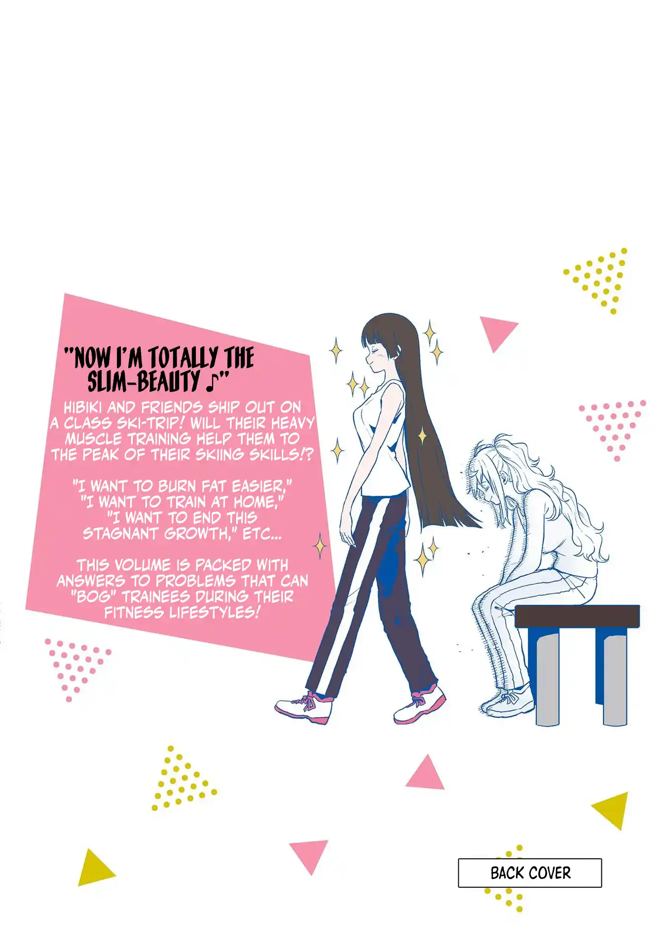 Danberu nan kiro moteru? Vol.18 Ch.162.5