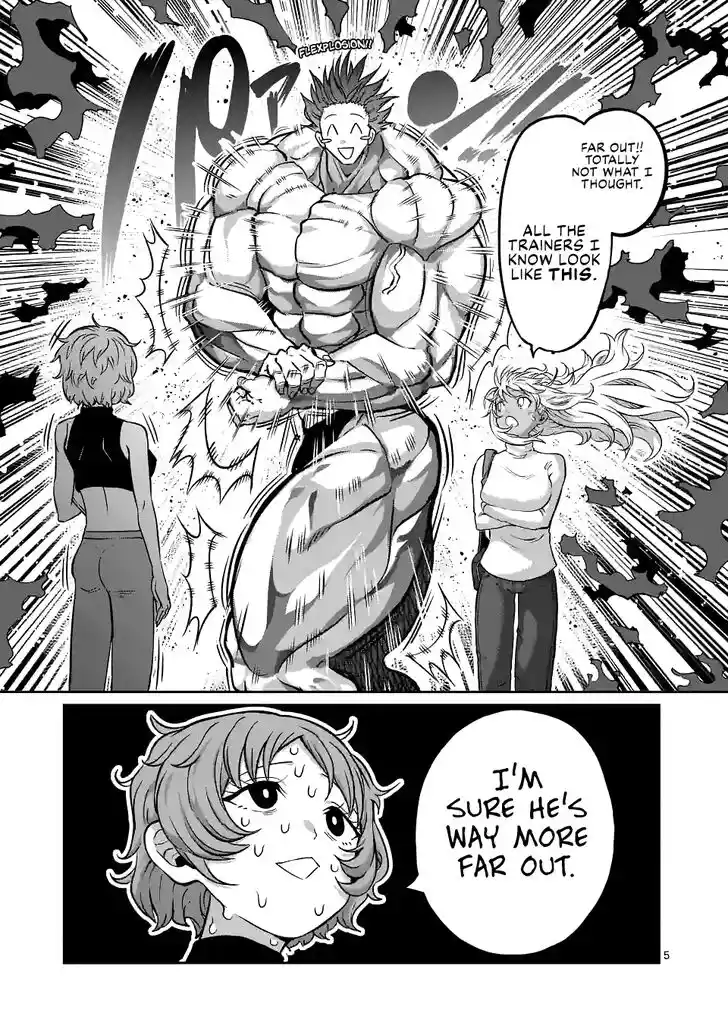 Danberu nan kiro moteru? Vol.19 Ch.163