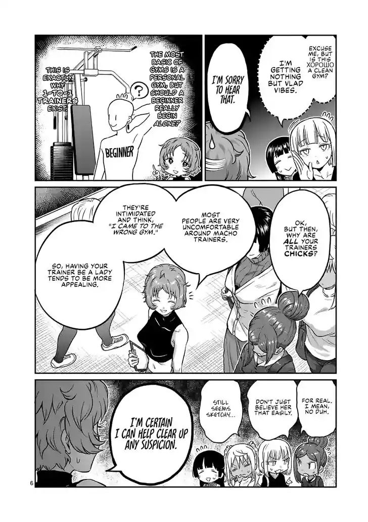 Danberu nan kiro moteru? Vol.19 Ch.163