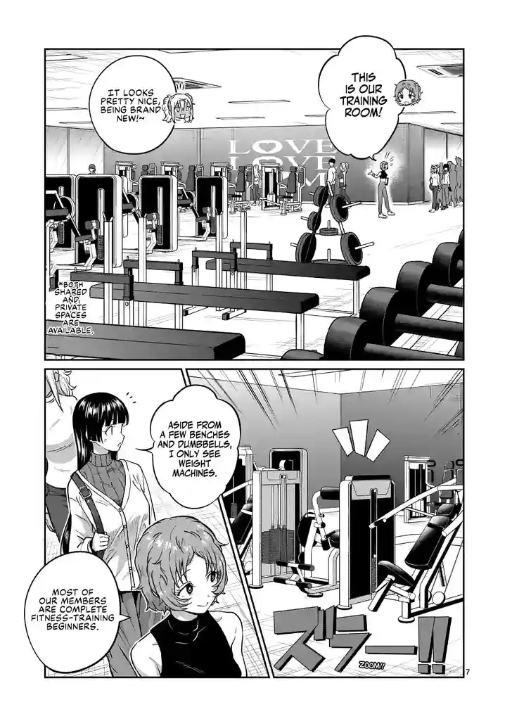 Danberu nan kiro moteru? Vol.19 Ch.163
