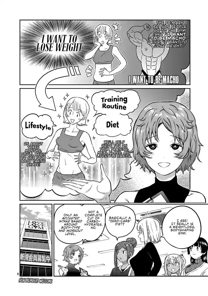 Danberu nan kiro moteru? Vol.19 Ch.163