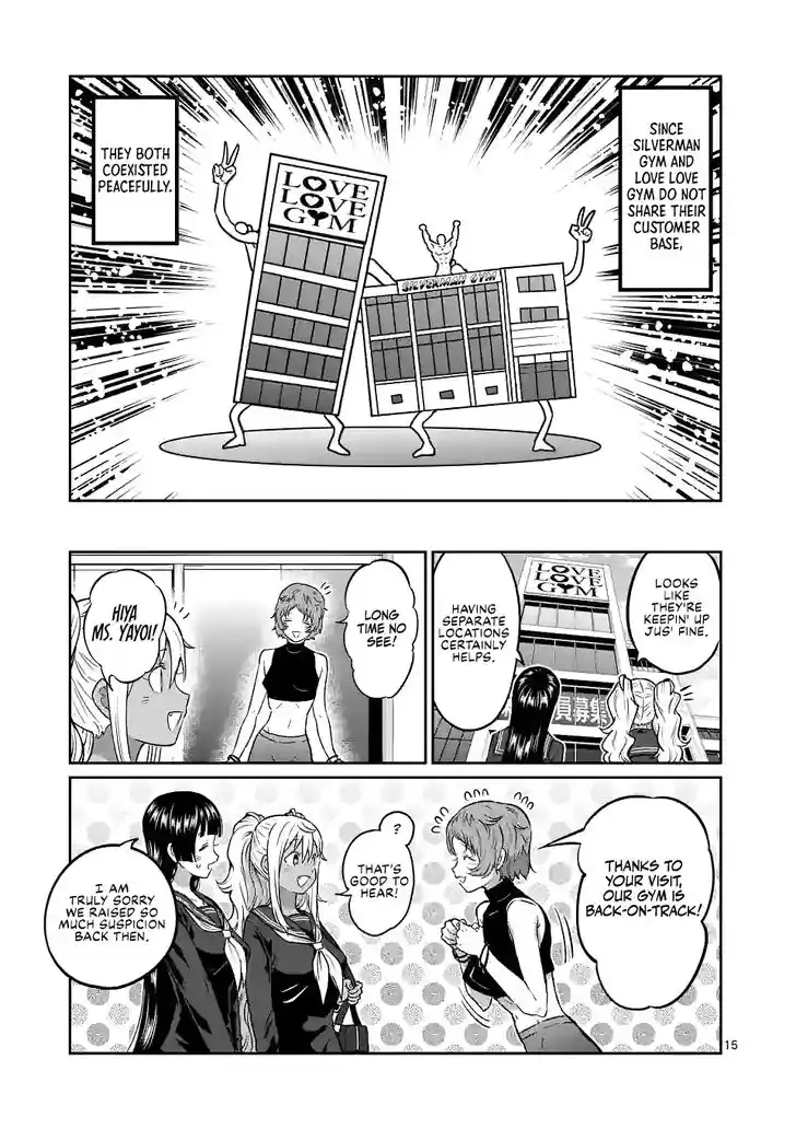 Danberu nan kiro moteru? Vol.19 Ch.163