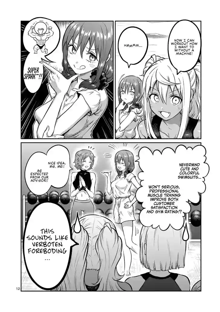 Danberu nan kiro moteru? Vol.19 Ch.165