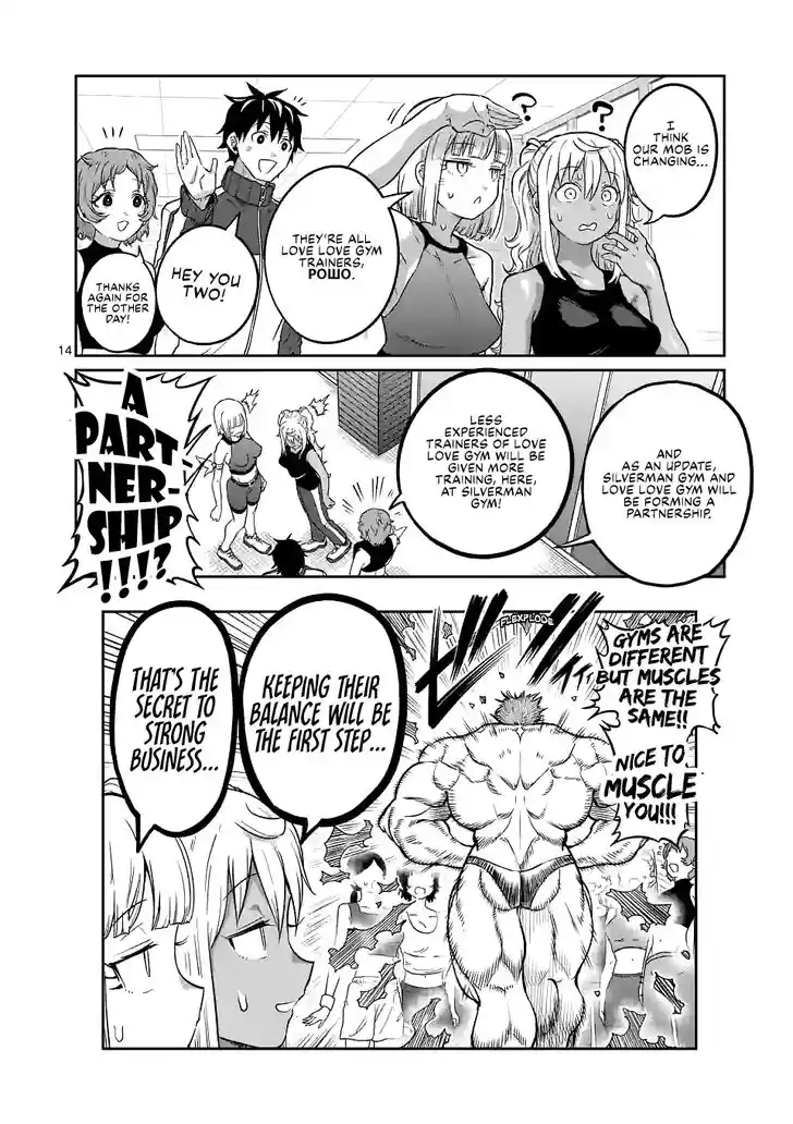 Danberu nan kiro moteru? Vol.19 Ch.165