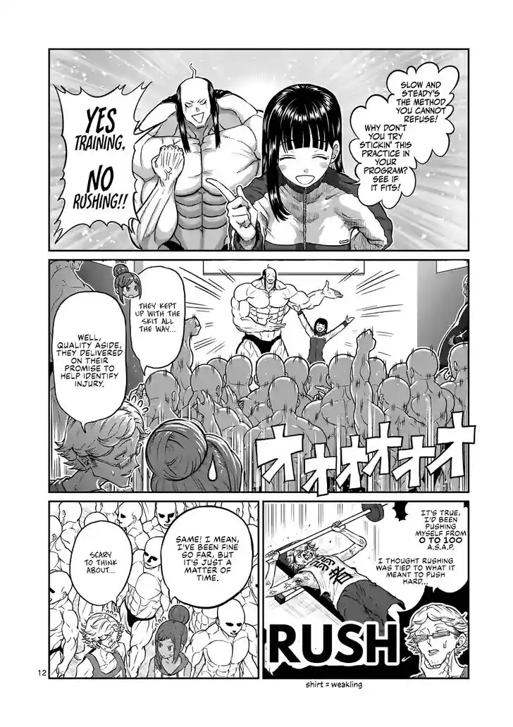 Danberu nan kiro moteru? Vol.19 Ch.169