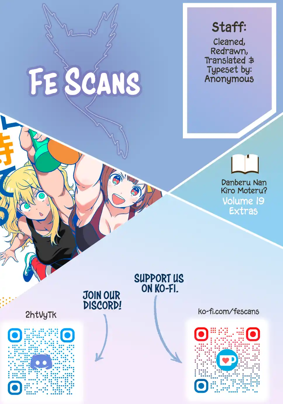 Danberu nan kiro moteru? Vol.19 Ch.171.5