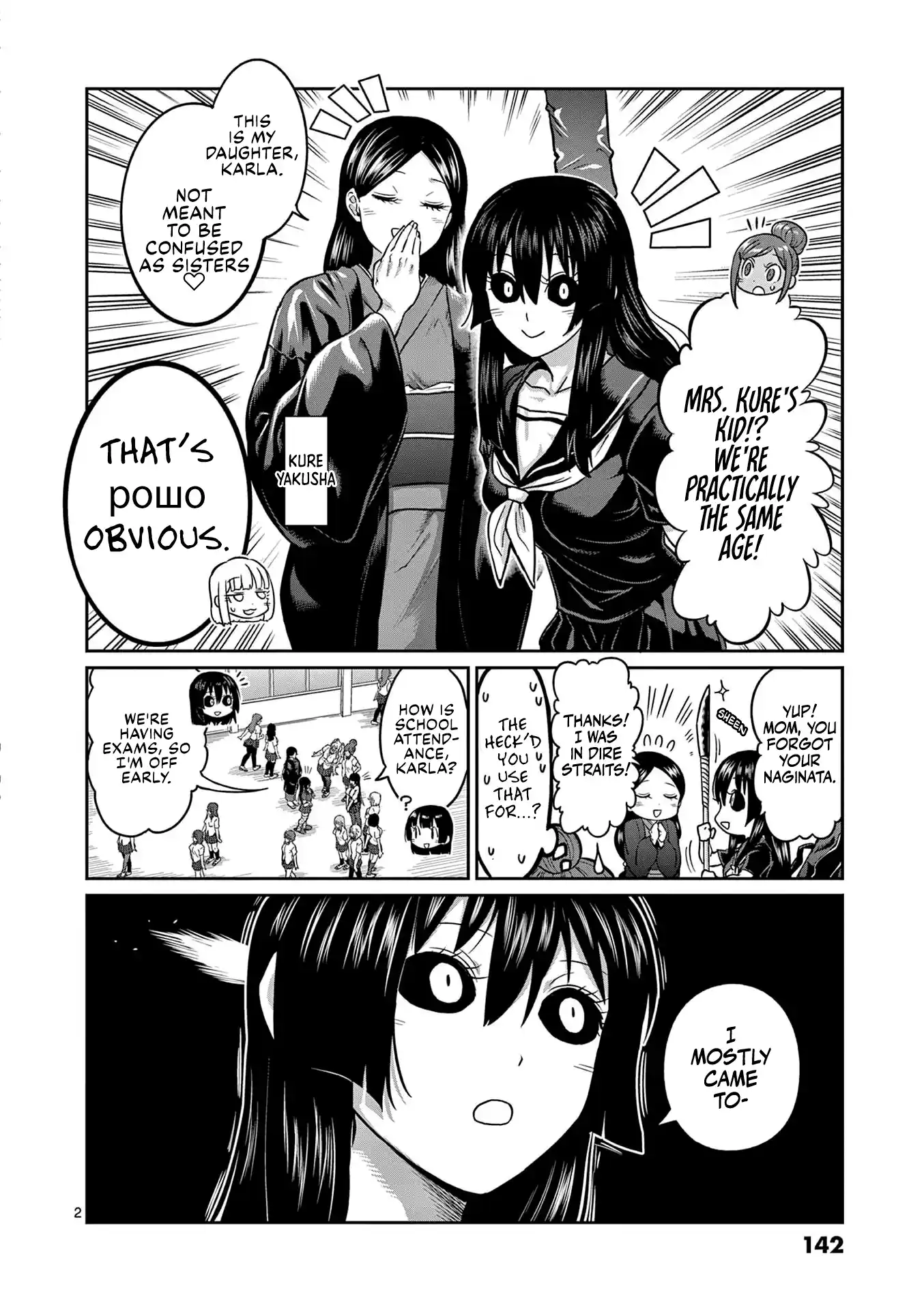 Danberu nan kiro moteru? Vol.19 Ch.171.5