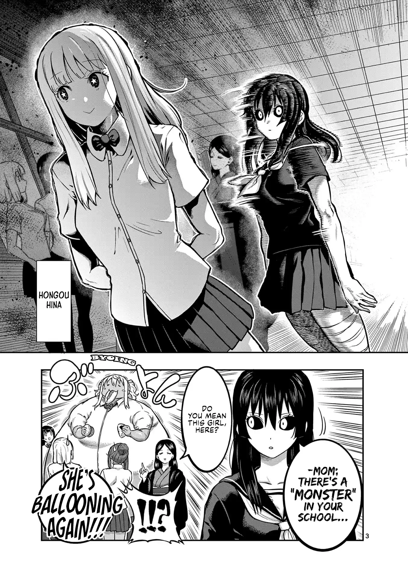 Danberu nan kiro moteru? Vol.19 Ch.171.5