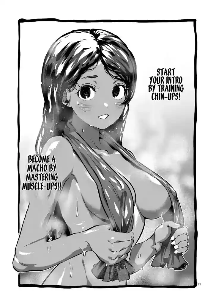 Danberu nan kiro moteru? Vol.20 Ch.175