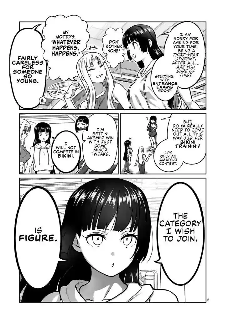 Danberu nan kiro moteru? Vol.20 Ch.182