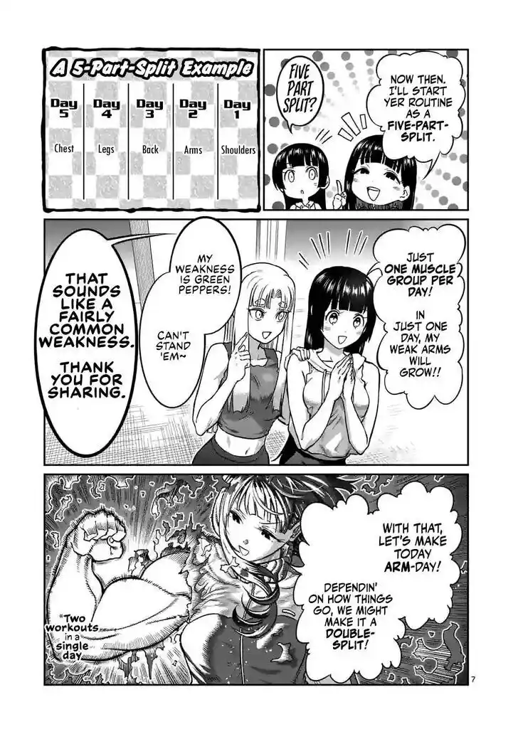 Danberu nan kiro moteru? Vol.20 Ch.182