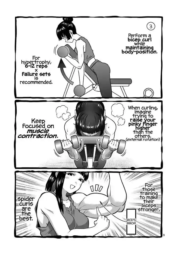 Danberu nan kiro moteru? Vol.20 Ch.182