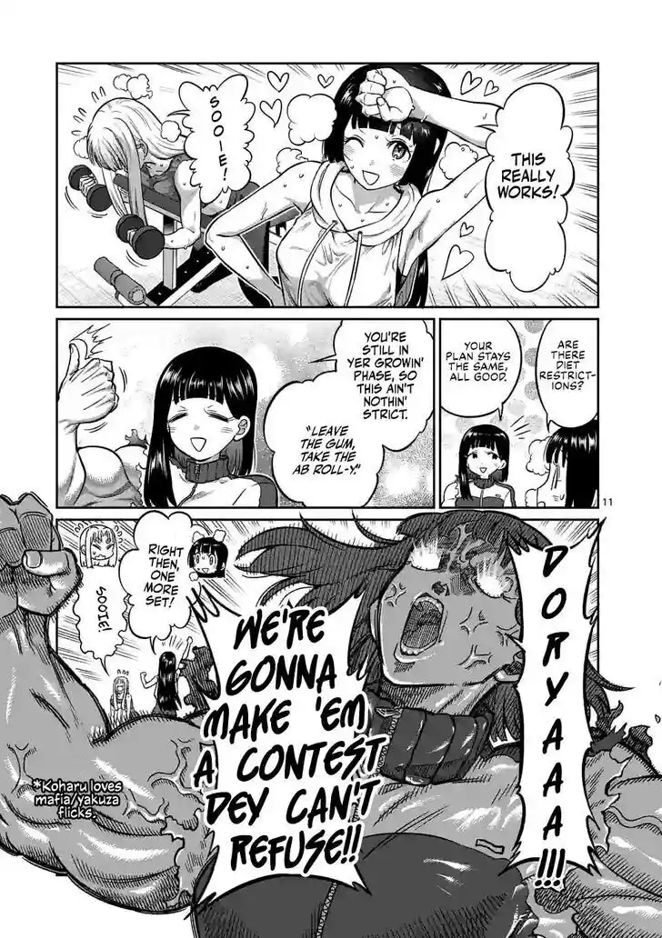 Danberu nan kiro moteru? Vol.20 Ch.182