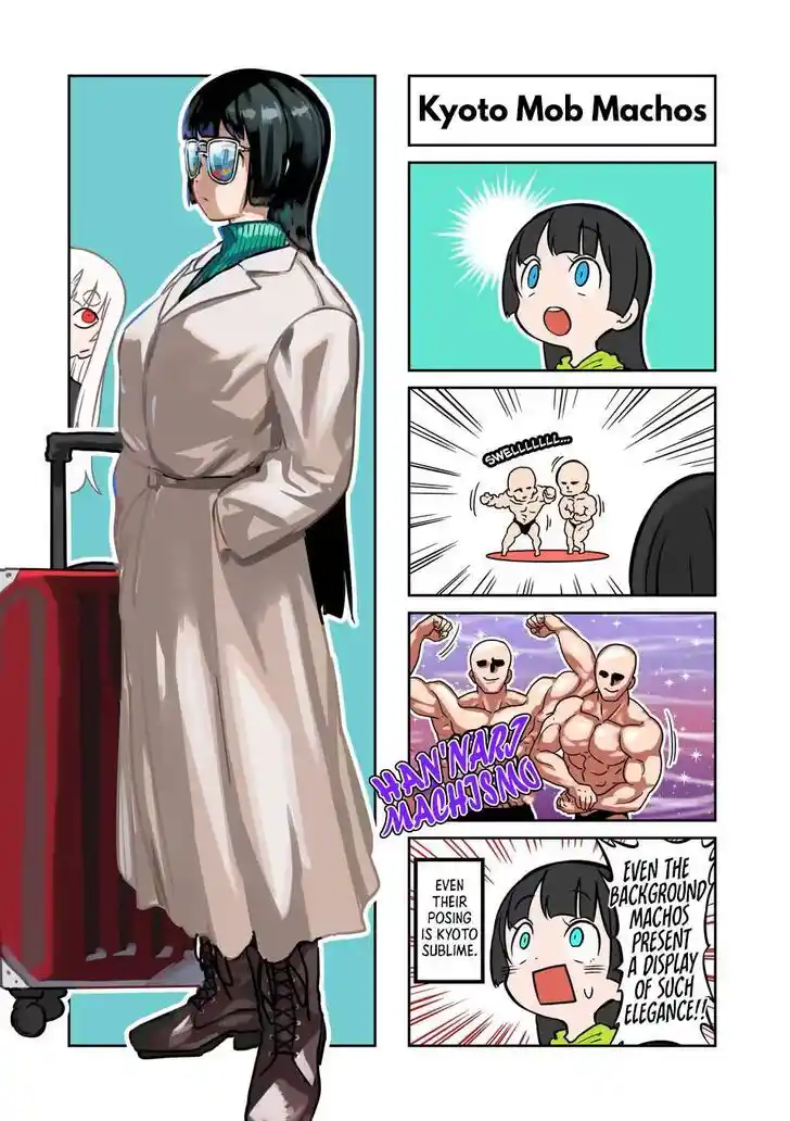 Danberu nan kiro moteru? Vol.20 Ch.182