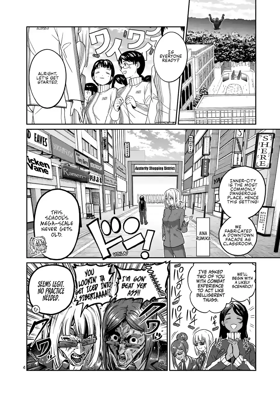 Danberu Nan Kiro Moteru? Vol.20 Chapter 176